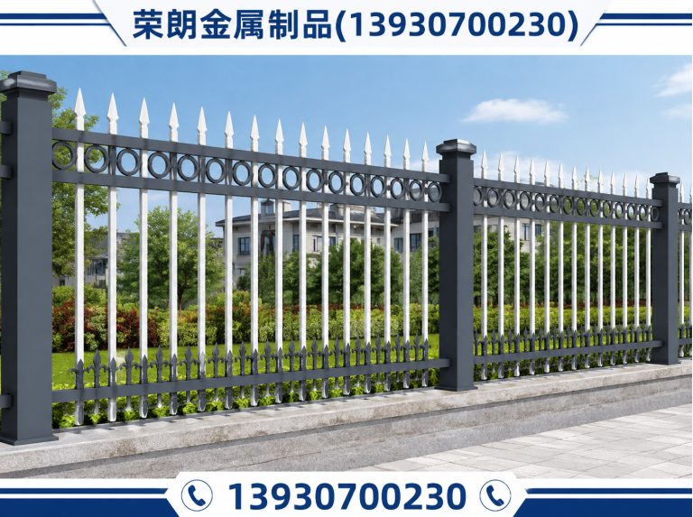 献县锌钢百叶窗展示图